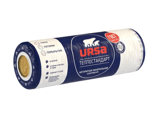 URSA