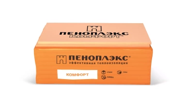 ПЕНОПЛЕКС Плиты 