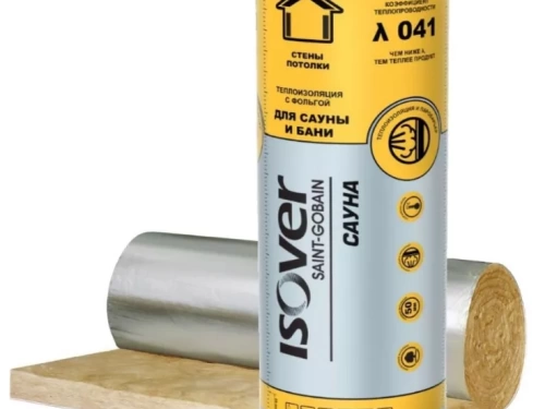 ISOVER ISOVER Sauna-50/Y/C-1200x12500