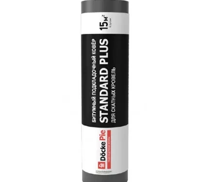 Подкладочный ковёр Подкладочный ковер Docke PIE Standard PLUS, 15 м