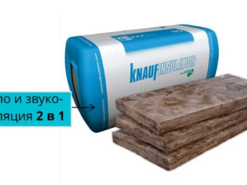 KNAUF Изделия тепло-звукоизоляционные минераловатные  KNAUFINSULATION TS040 Aquastatik 50х610x1300мм 48пач