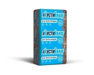 KNAUF Изделия звукоизоляционные минераловатные KNAUFINSULATION АкустиKNAUF (Плита) AS 50х610х1230мм 32 па