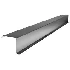 Планки торцевые Планка торцевая под гч 0,42м2 7024 в пленке