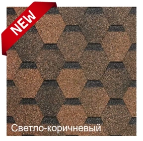 Гибкая черепица Гибкая черепица Docke PIE EURASIA ШЕСТИГРАННИК Светло-коричневый