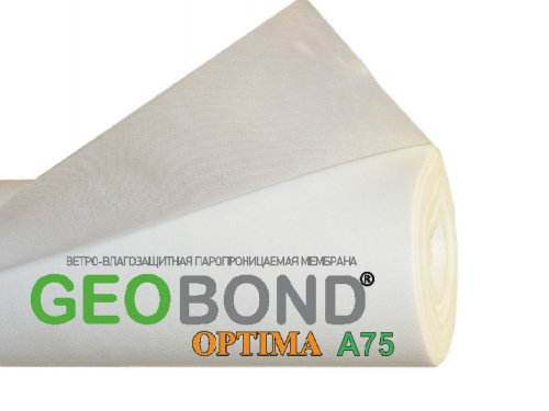 Строительные плёнки Пароизоляция подкровельная Geobond optima A75, 70м.кв.