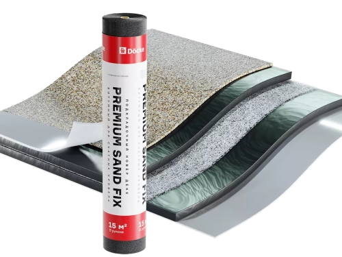 Подкладочный ковёр Подкладочный ковер Dӧcke PREMIUM SAND FIX, 15 м