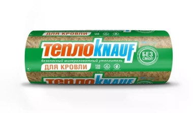 KNAUF Изделие ТеплоКНАУФ Для Кровли+ (Рулон: кровля, стена, пол) TR 037 Aquastatik 2х50х1220х6148мм