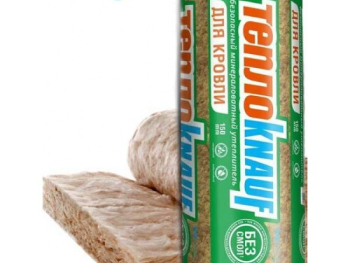 KNAUF Минеральная вата ТеплоКНАУФ Для КРОВЛИ TR 037 Aquastatik 150X1220X5500мм